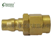 Promotional cheap quick joint reusable hydraulic fittings